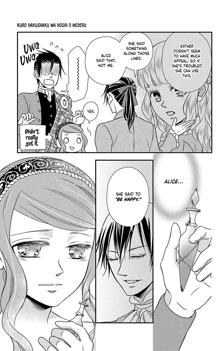 Kuro Hakushaku wa Hoshi o Mederu Chapter 57 page 20 - Chapter 57
