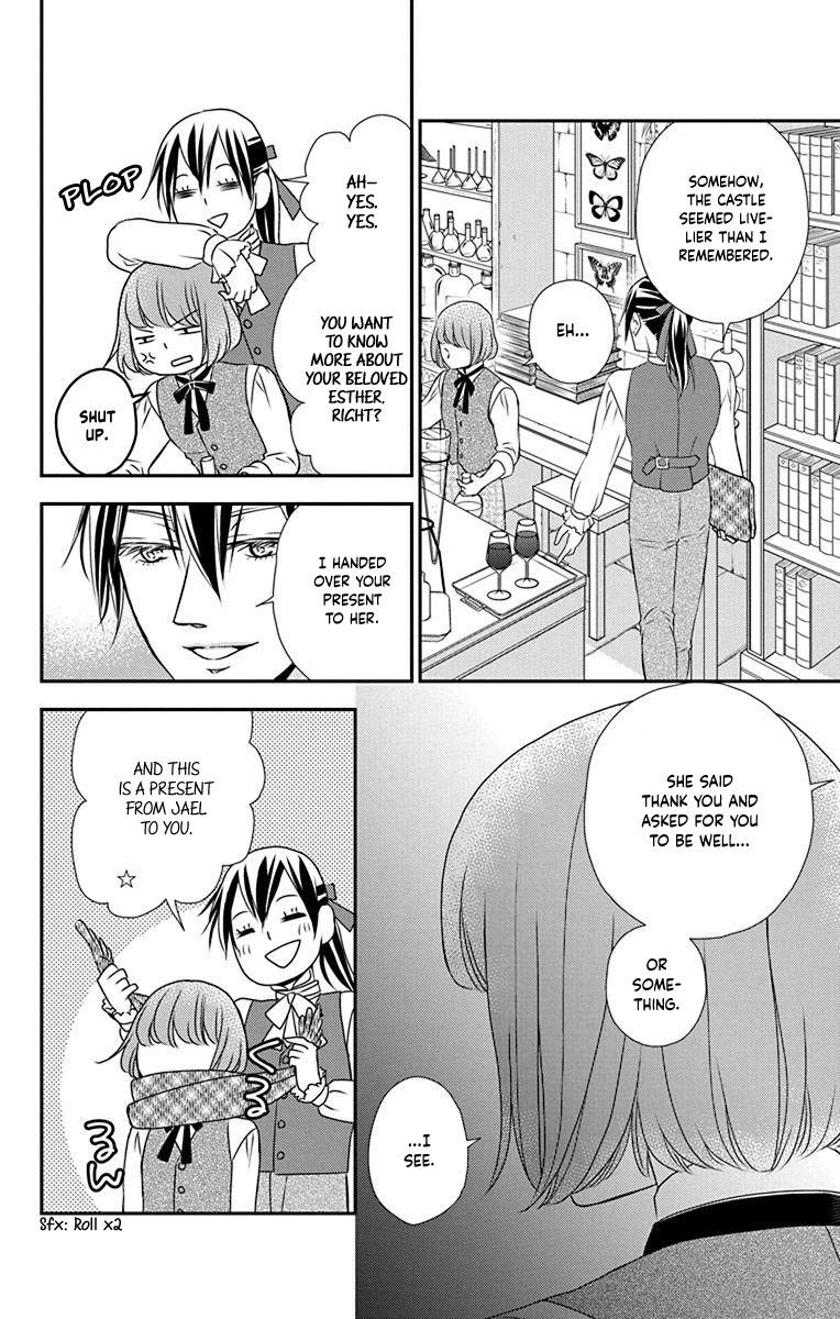 Kuro Hakushaku wa Hoshi o Mederu Chapter 57 page 26 - Chapter 57
