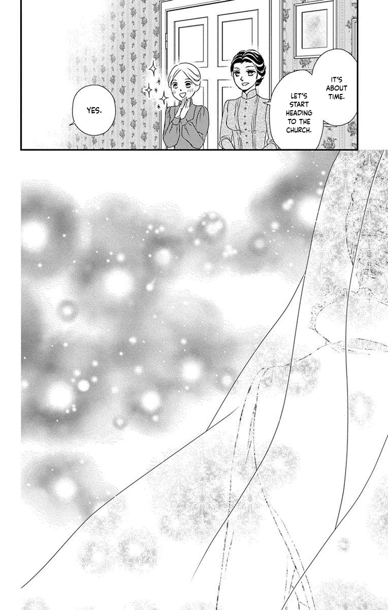 Kuro Hakushaku wa Hoshi o Mederu Chapter 57 page 32 - Chapter 57
