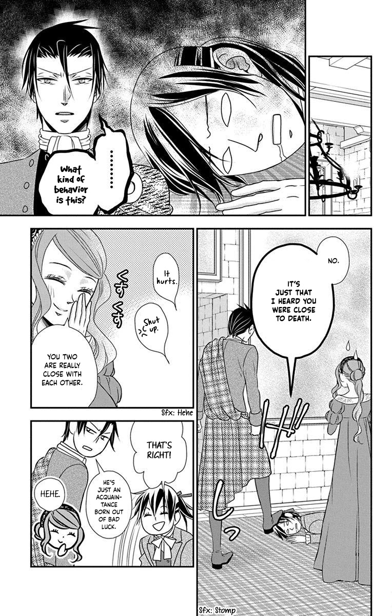 Kuro Hakushaku wa Hoshi o Mederu Chapter 57 page 6 - Chapter 57