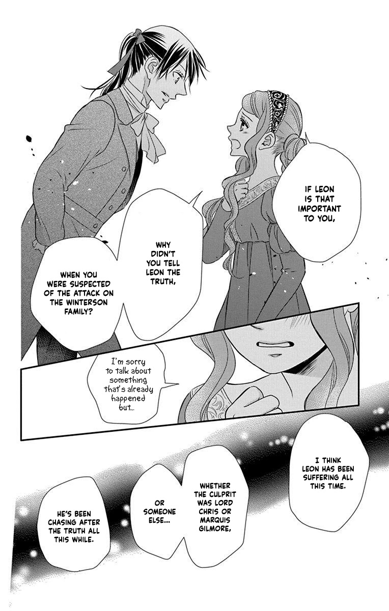 Kuro Hakushaku wa Hoshi o Mederu Chapter 57 page 9 - Chapter 57
