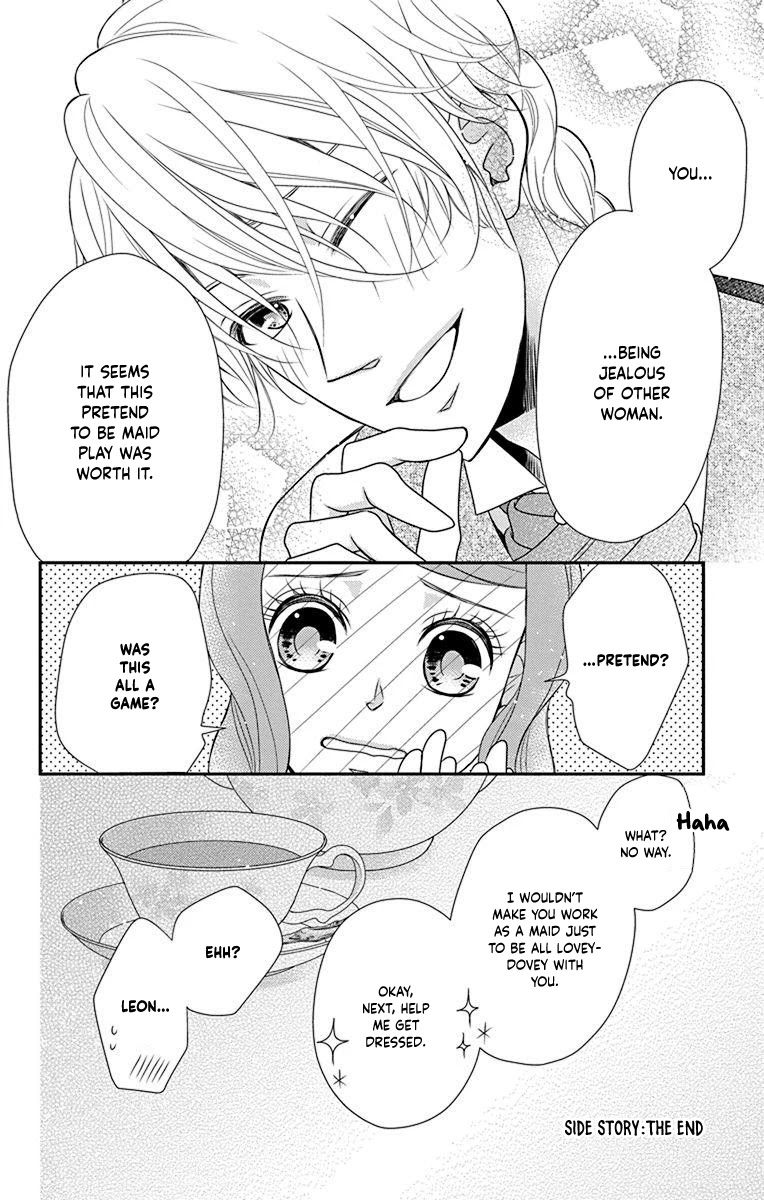 Kuro Hakushaku wa Hoshi o Mederu Chapter 58.5 page 11 - Chapter 58.5