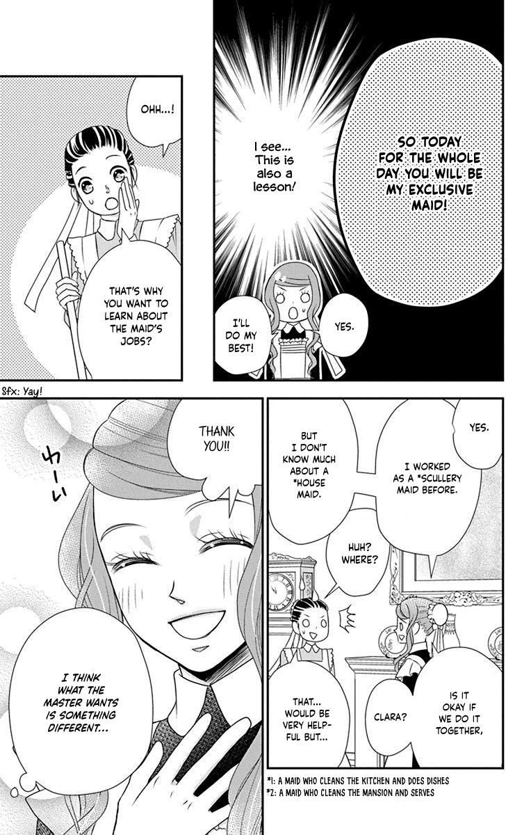 Kuro Hakushaku wa Hoshi o Mederu Chapter 58.5 page 6 - Chapter 58.5