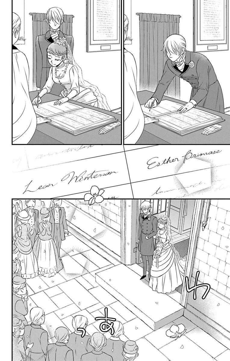 Kuro Hakushaku wa Hoshi o Mederu Chapter 58 page 11 - Chapter 58