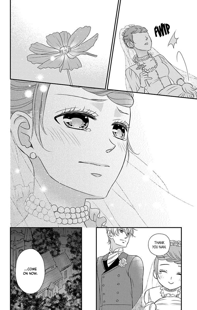 Kuro Hakushaku wa Hoshi o Mederu Chapter 58 page 13 - Chapter 58