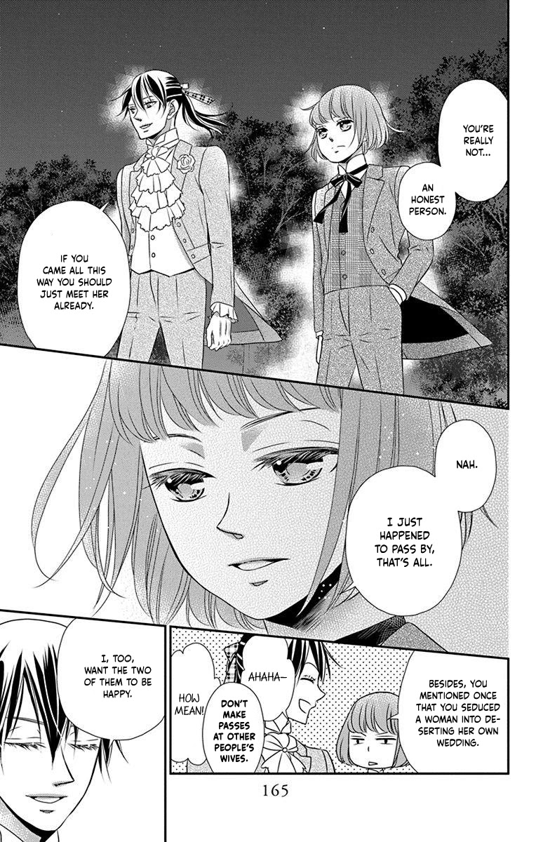 Kuro Hakushaku wa Hoshi o Mederu Chapter 58 page 14 - Chapter 58