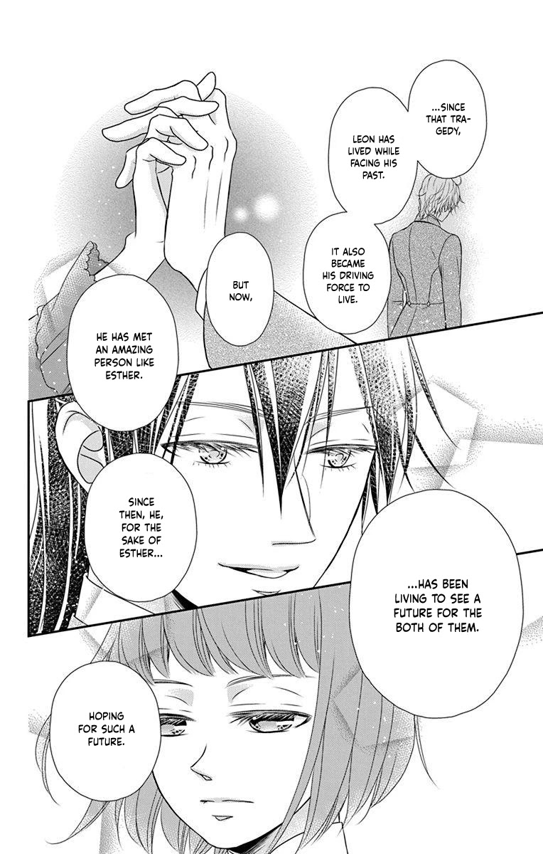 Kuro Hakushaku wa Hoshi o Mederu Chapter 58 page 15 - Chapter 58