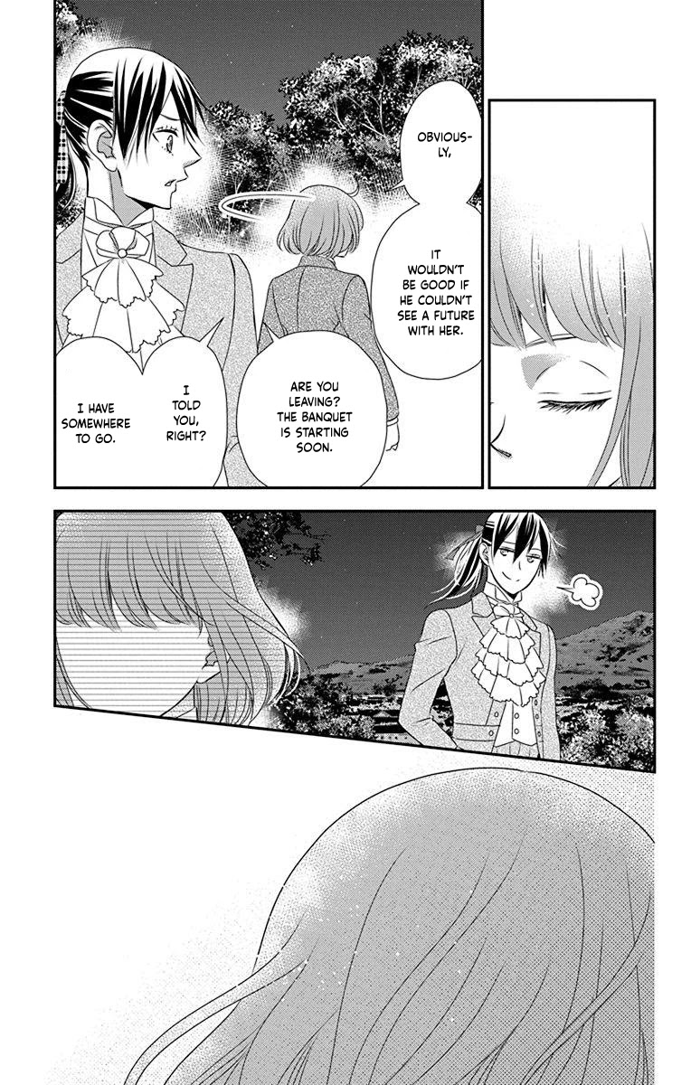 Kuro Hakushaku wa Hoshi o Mederu Chapter 58 page 16 - Chapter 58