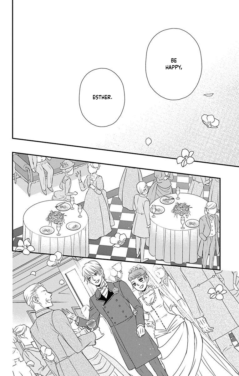 Kuro Hakushaku wa Hoshi o Mederu Chapter 58 page 17 - Chapter 58