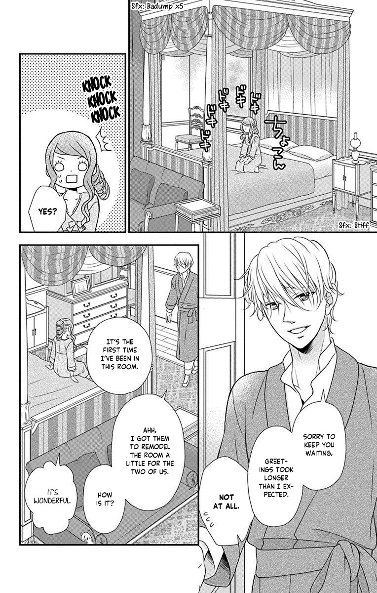 Kuro Hakushaku wa Hoshi o Mederu Chapter 58 page 19 - Chapter 58