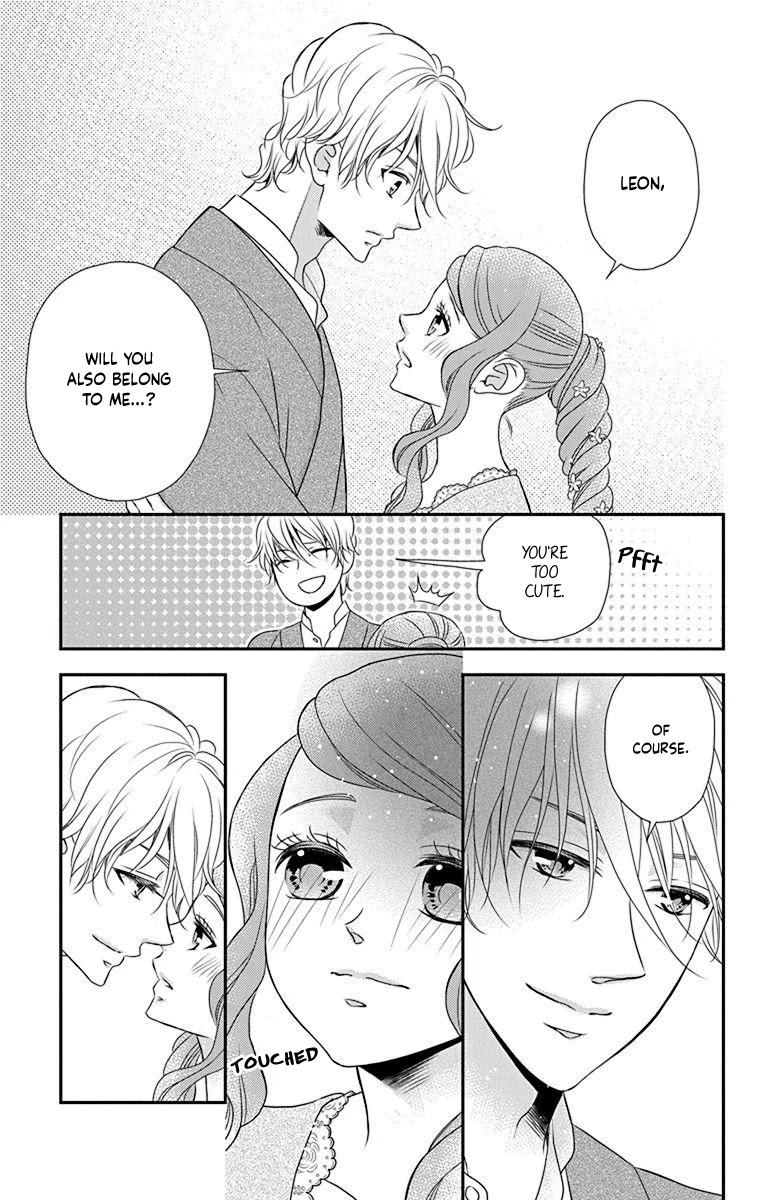 Kuro Hakushaku wa Hoshi o Mederu Chapter 58 page 22 - Chapter 58