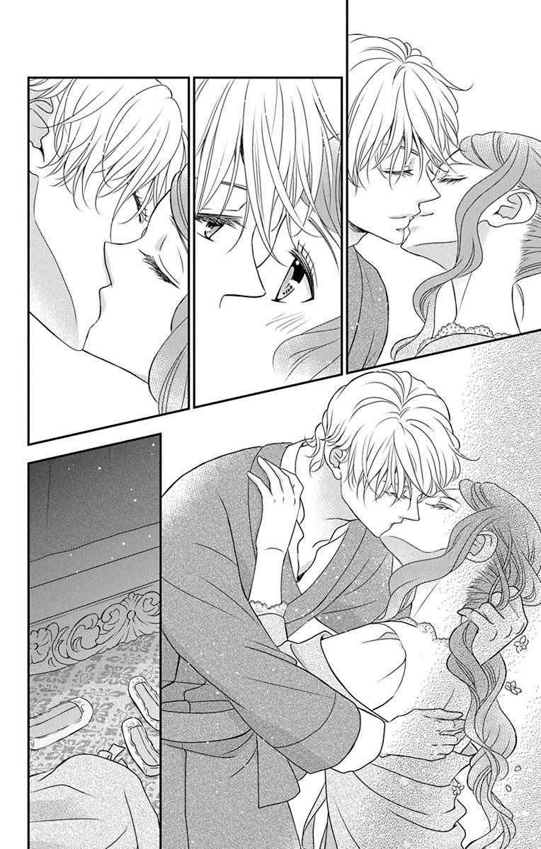 Kuro Hakushaku wa Hoshi o Mederu Chapter 58 page 23 - Chapter 58