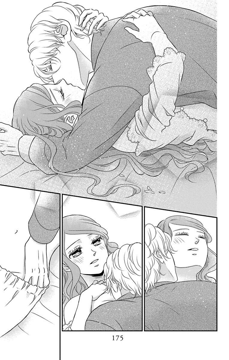 Kuro Hakushaku wa Hoshi o Mederu Chapter 58 page 24 - Chapter 58