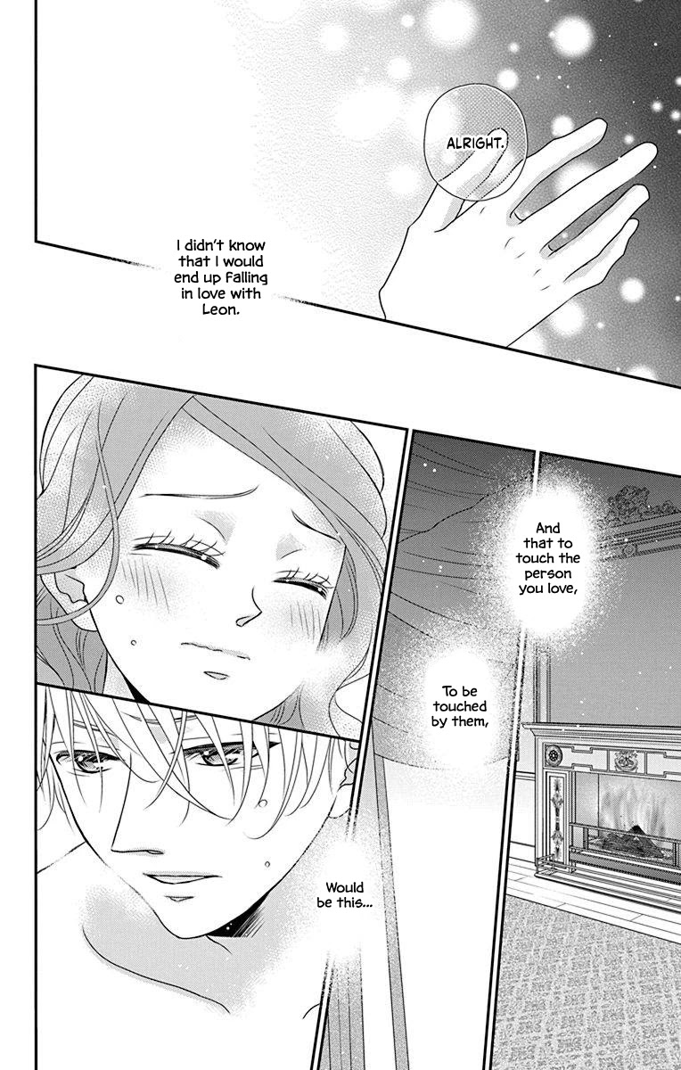 Kuro Hakushaku wa Hoshi o Mederu Chapter 58 page 27 - Chapter 58