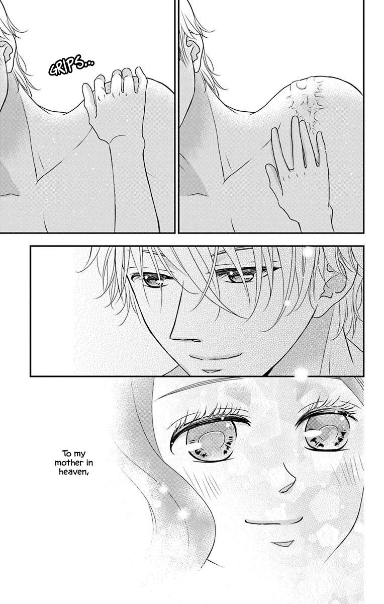 Kuro Hakushaku wa Hoshi o Mederu Chapter 58 page 30 - Chapter 58
