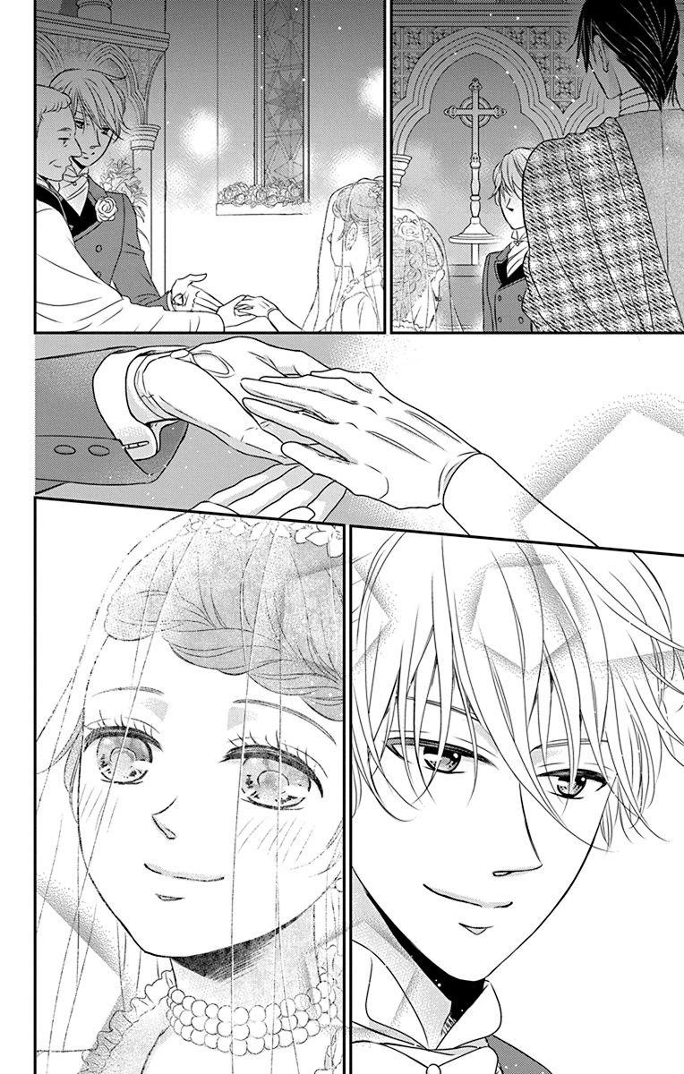 Kuro Hakushaku wa Hoshi o Mederu Chapter 58 page 6 - Chapter 58