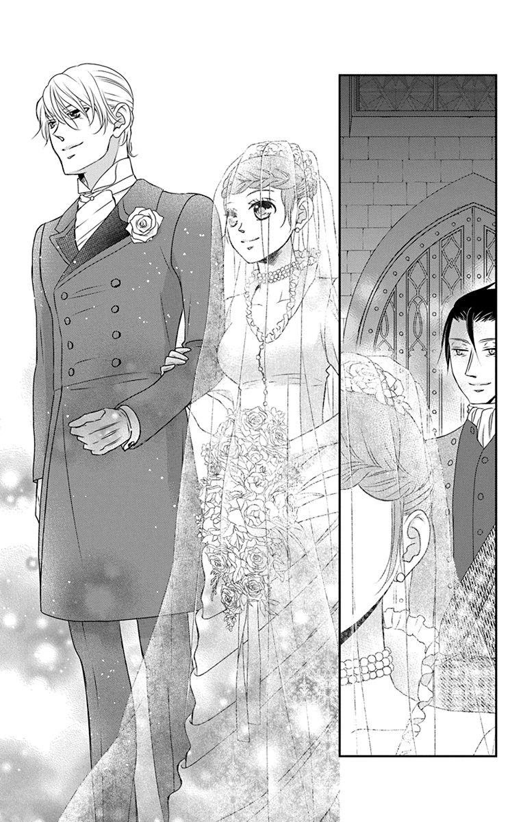 Kuro Hakushaku wa Hoshi o Mederu Chapter 58 page 7 - Chapter 58