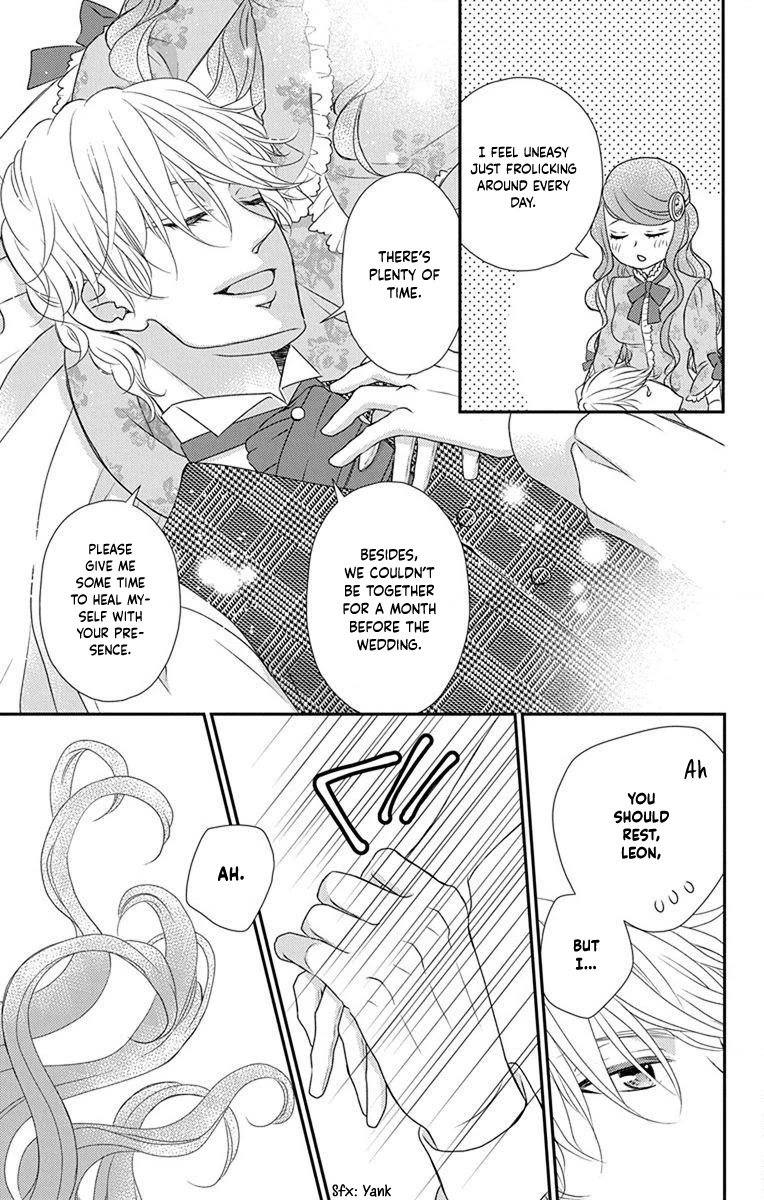 Kuro Hakushaku wa Hoshi o Mederu Chapter 59 page 12 - Chapter 59
