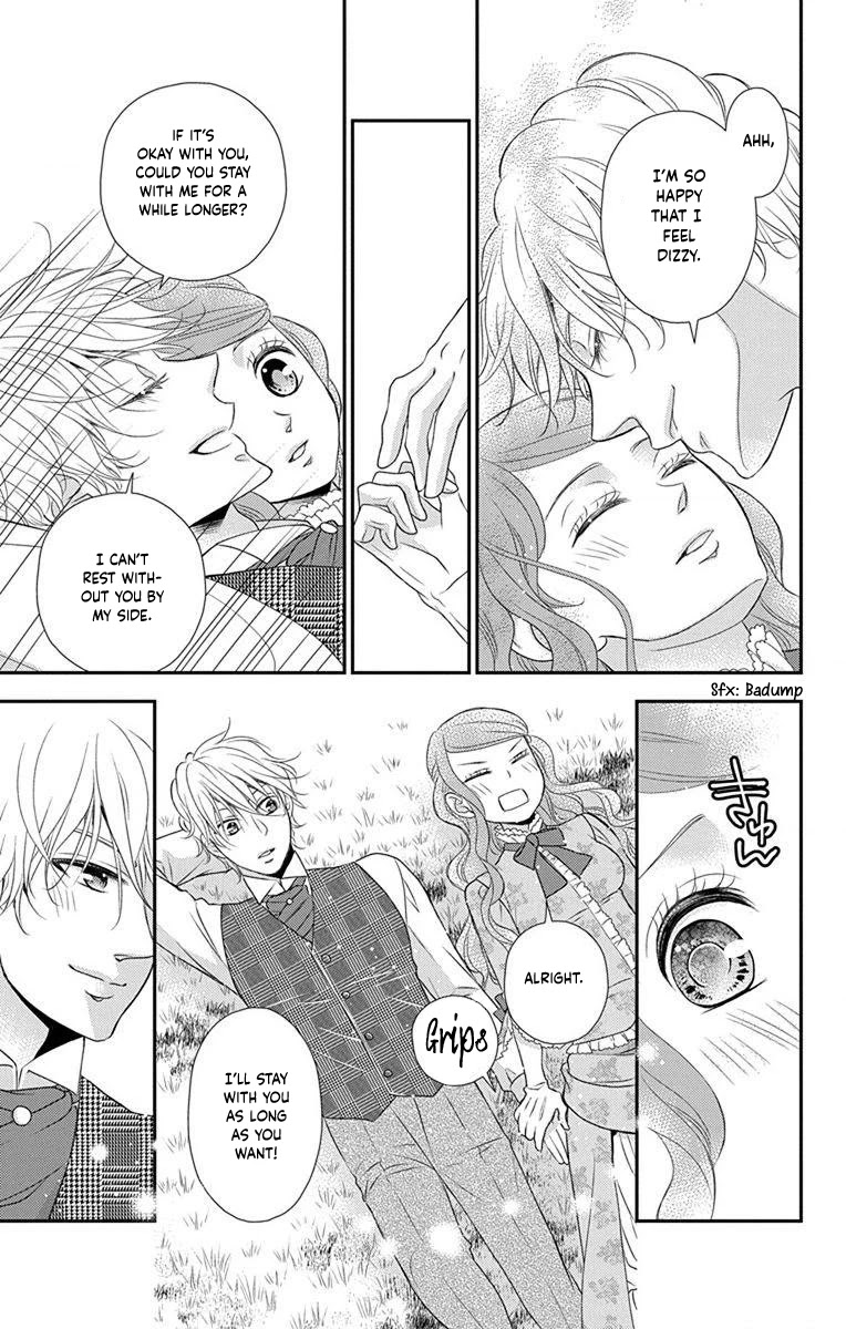 Kuro Hakushaku wa Hoshi o Mederu Chapter 59 page 14 - Chapter 59