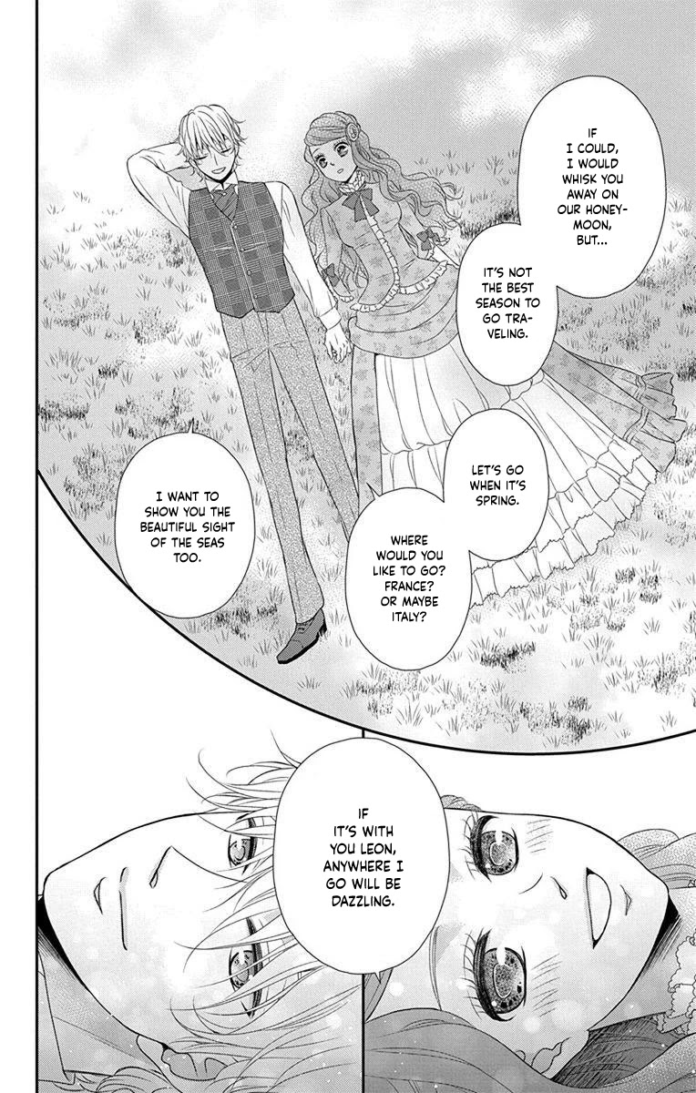 Kuro Hakushaku wa Hoshi o Mederu Chapter 59 page 15 - Chapter 59