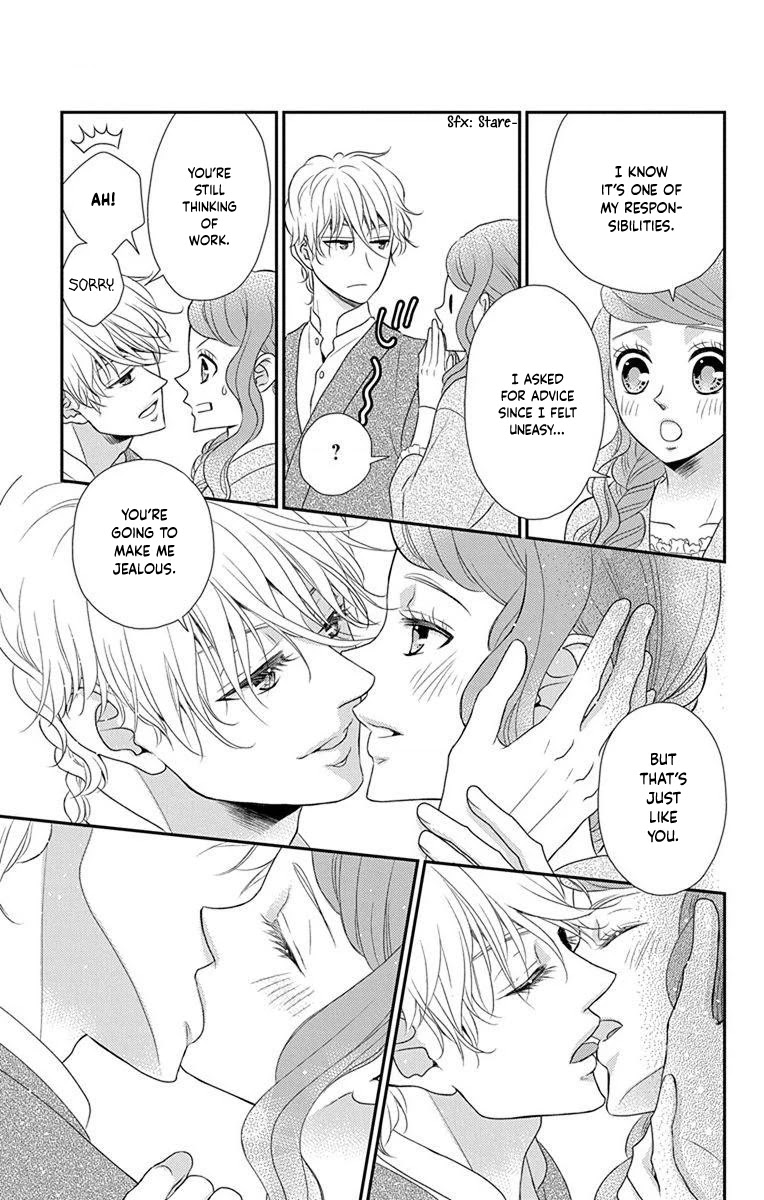 Kuro Hakushaku wa Hoshi o Mederu Chapter 59 page 18 - Chapter 59