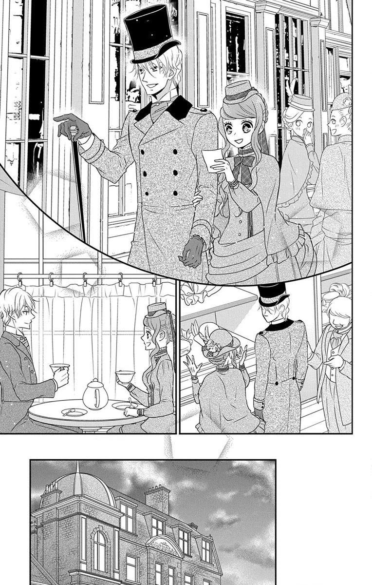 Kuro Hakushaku wa Hoshi o Mederu Chapter 59 page 22 - Chapter 59