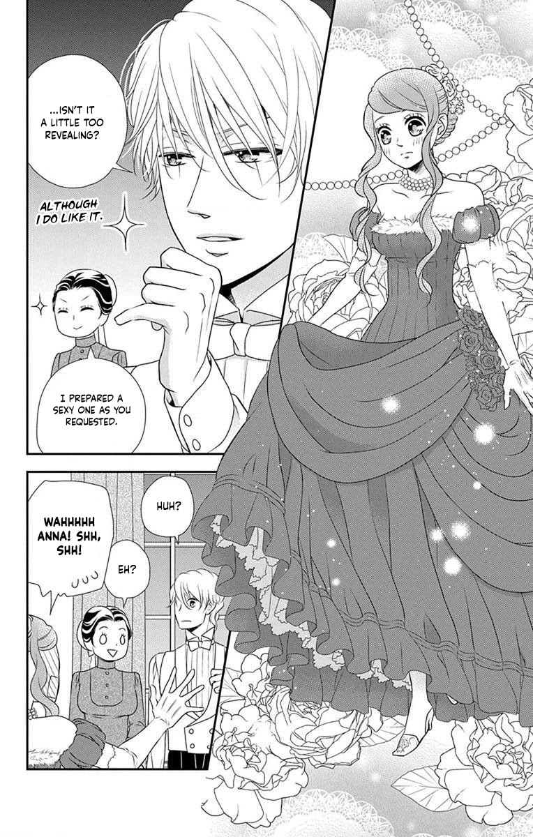 Kuro Hakushaku wa Hoshi o Mederu Chapter 59 page 23 - Chapter 59