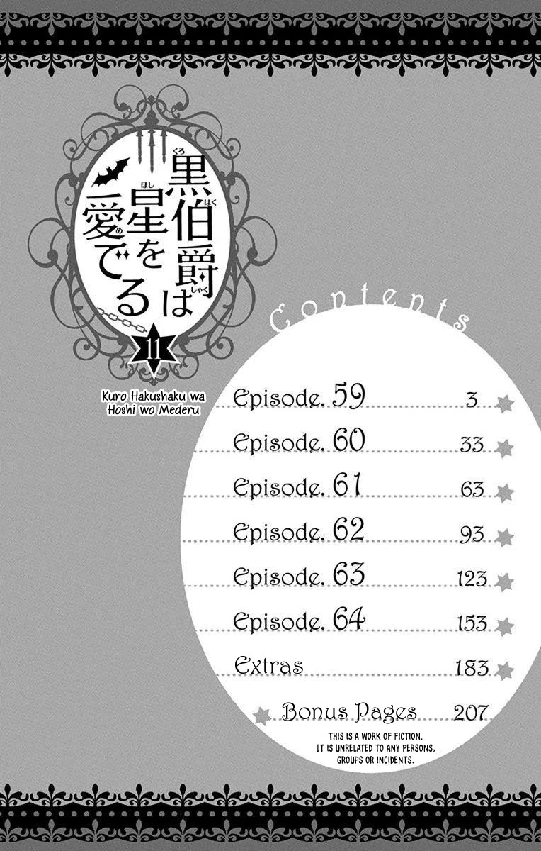 Kuro Hakushaku wa Hoshi o Mederu Chapter 59 page 6 - Chapter 59