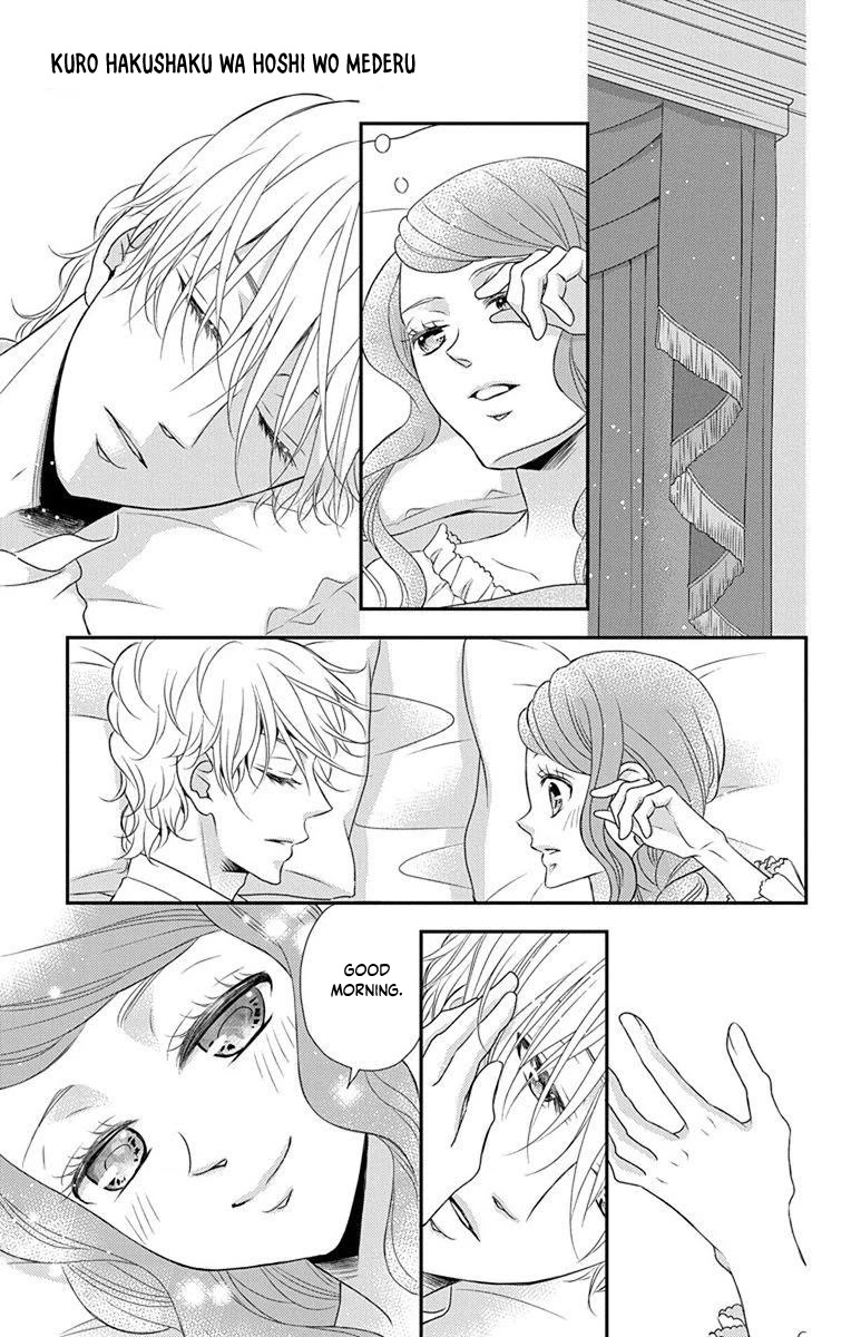 Kuro Hakushaku wa Hoshi o Mederu Chapter 59 page 7 - Chapter 59
