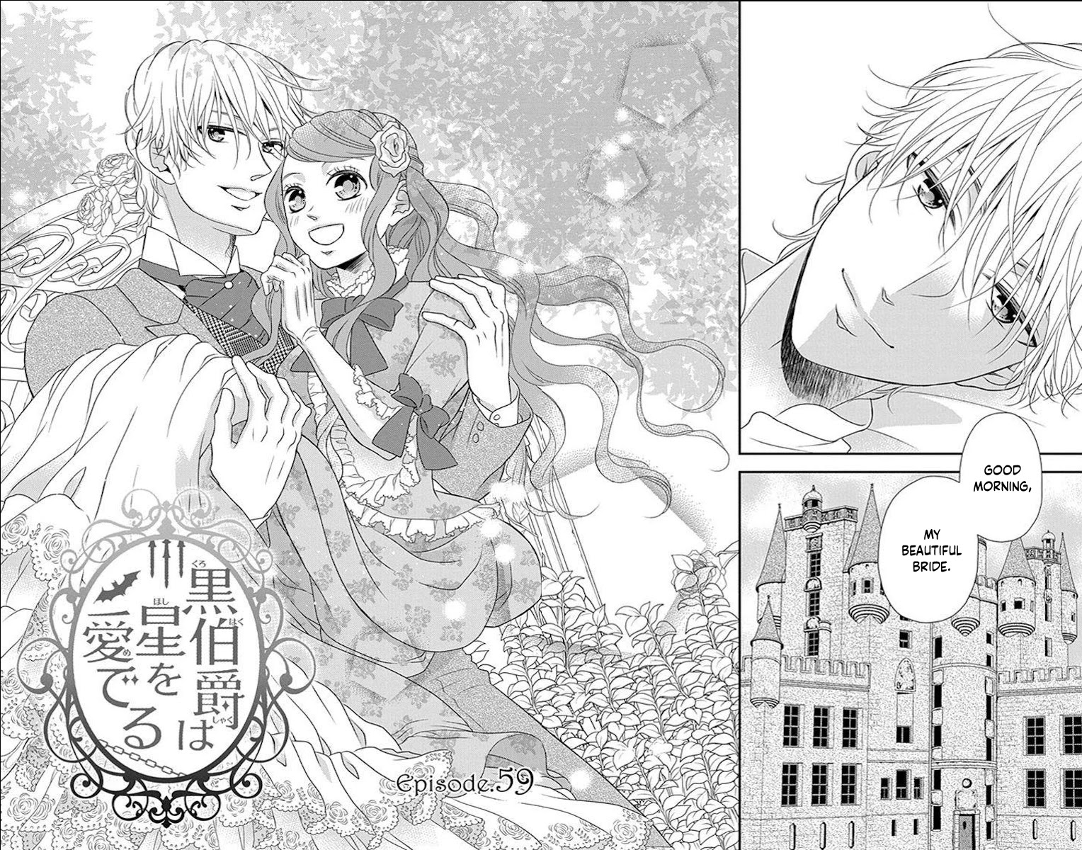 Kuro Hakushaku wa Hoshi o Mederu Chapter 59 page 8 - Chapter 59