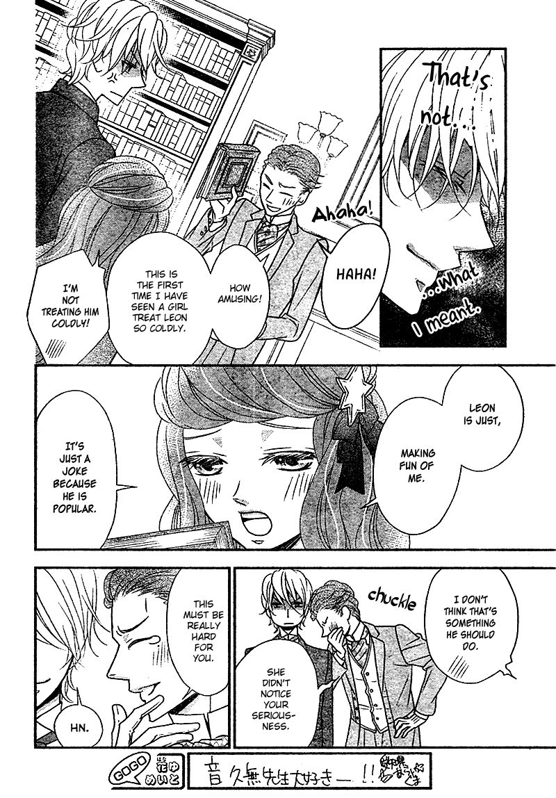 Kuro Hakushaku wa Hoshi o Mederu Chapter 6 page 11 - Chapter 6