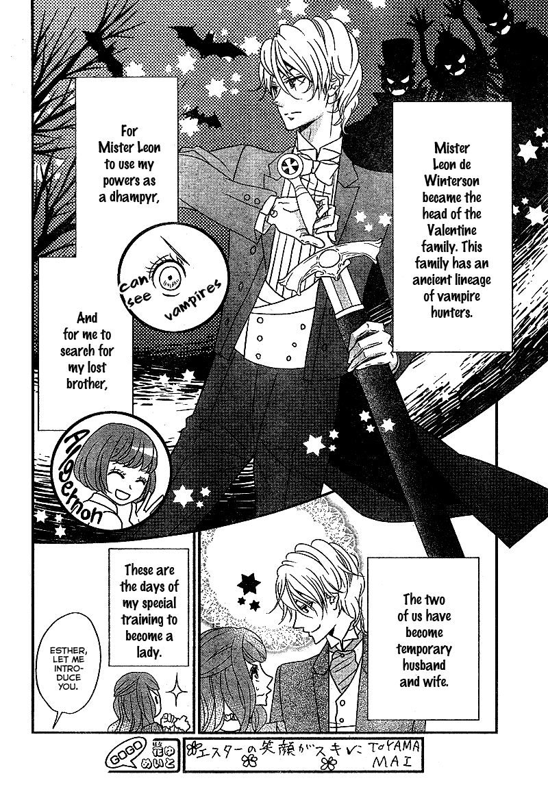 Kuro Hakushaku wa Hoshi o Mederu Chapter 6 page 13 - Chapter 6