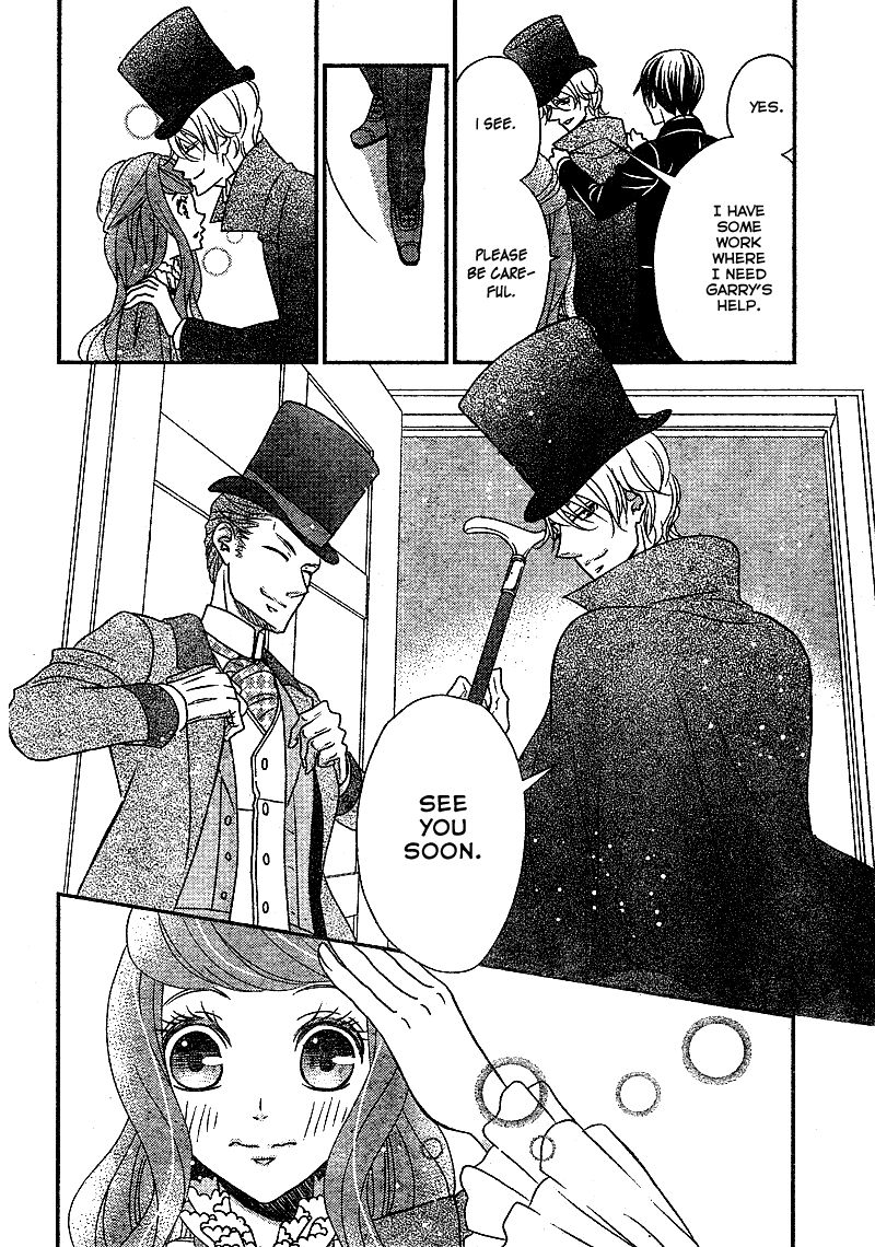 Kuro Hakushaku wa Hoshi o Mederu Chapter 6 page 15 - Chapter 6