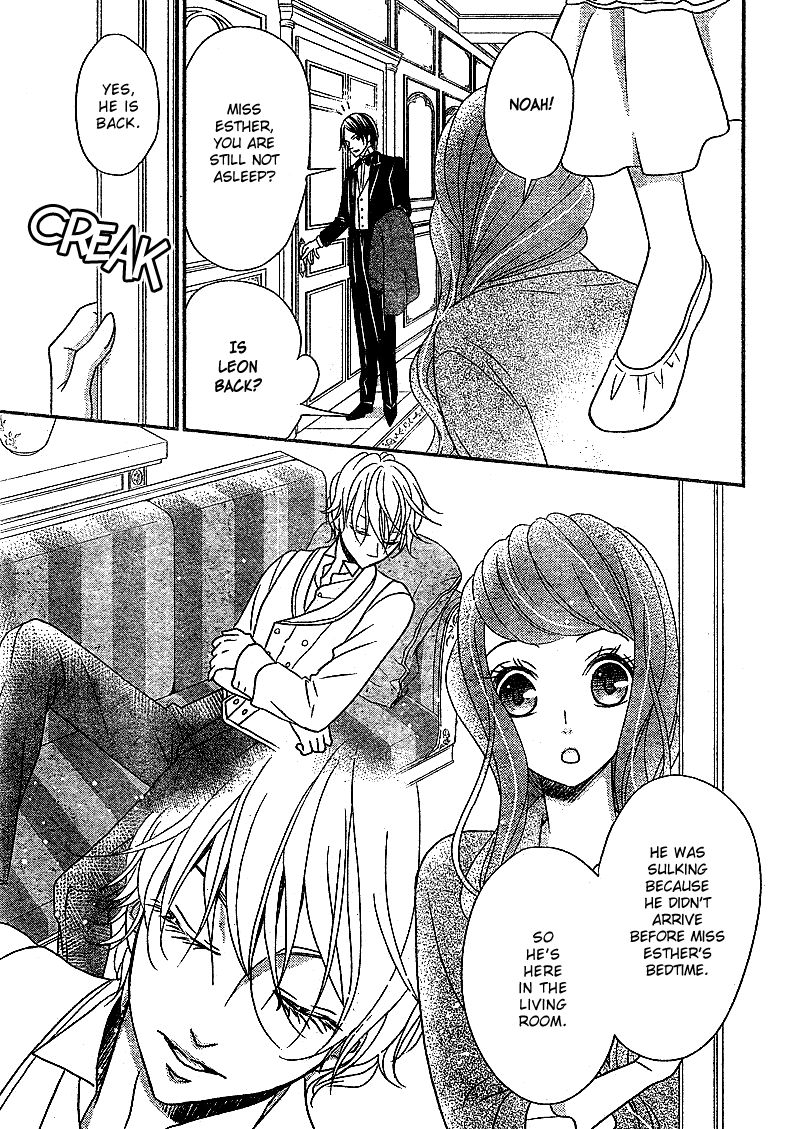 Kuro Hakushaku wa Hoshi o Mederu Chapter 6 page 18 - Chapter 6