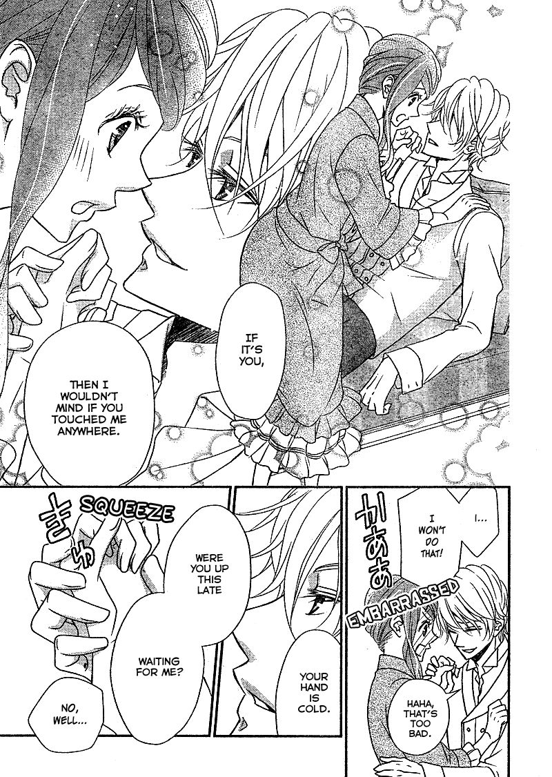Kuro Hakushaku wa Hoshi o Mederu Chapter 6 page 20 - Chapter 6