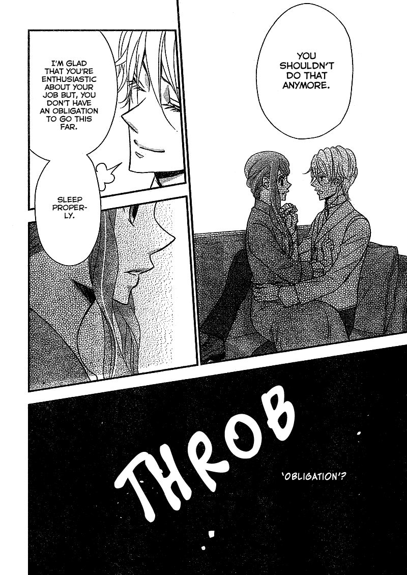 Kuro Hakushaku wa Hoshi o Mederu Chapter 6 page 21 - Chapter 6
