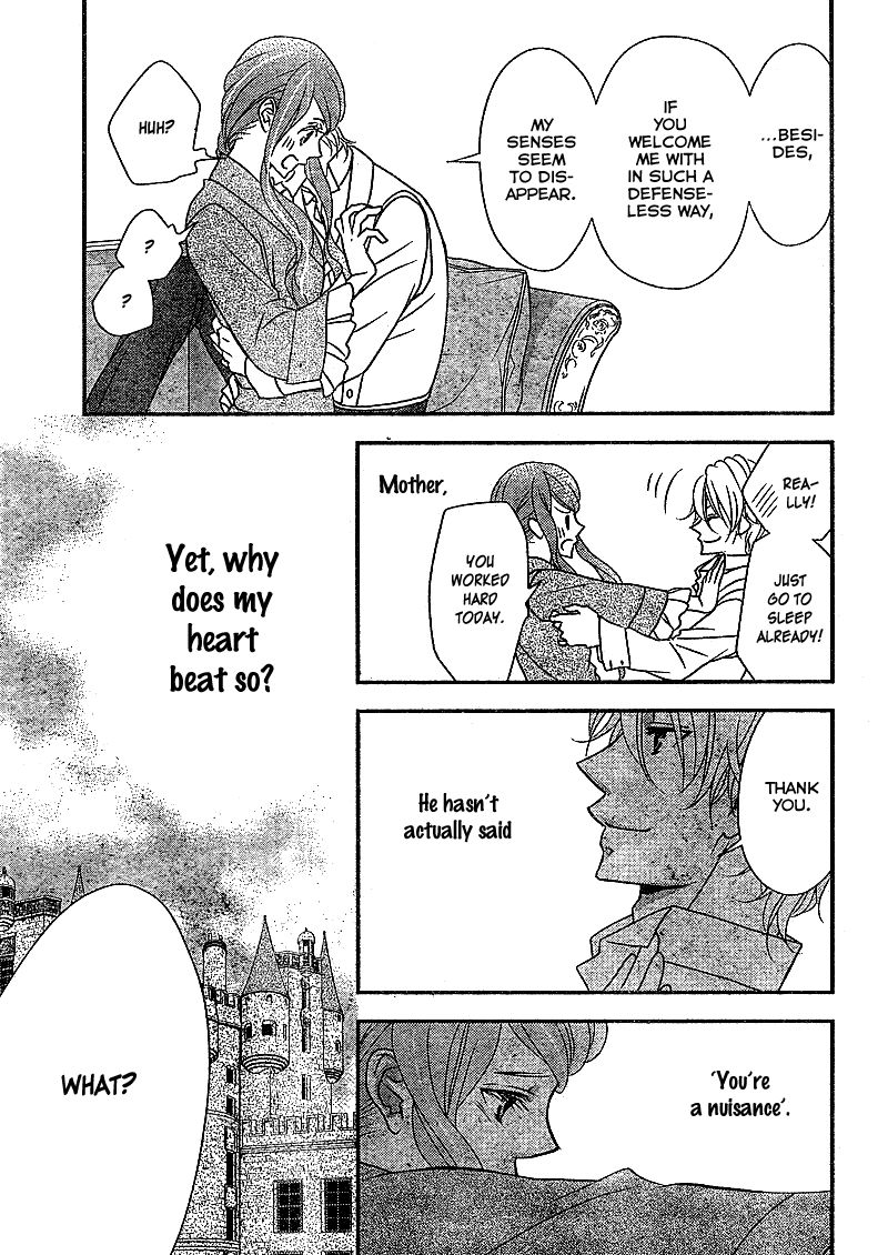 Kuro Hakushaku wa Hoshi o Mederu Chapter 6 page 22 - Chapter 6