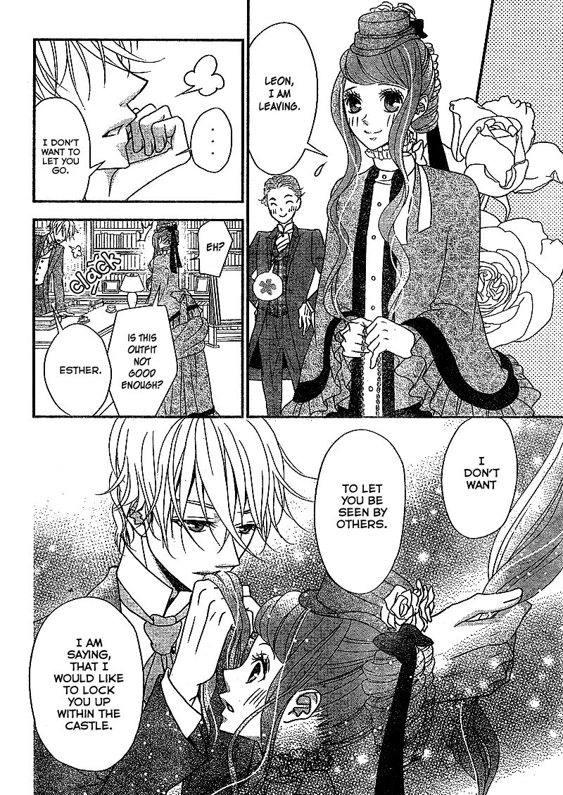 Kuro Hakushaku wa Hoshi o Mederu Chapter 6 page 25 - Chapter 6