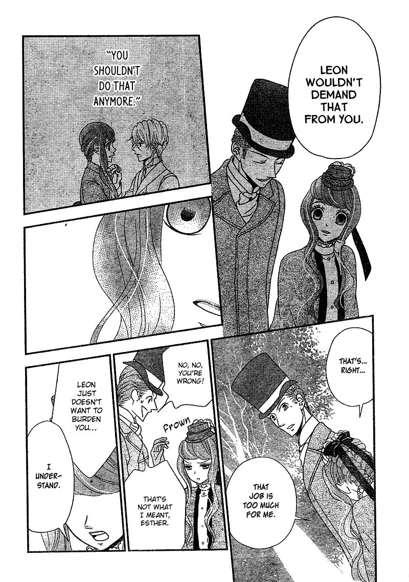 Kuro Hakushaku wa Hoshi o Mederu Chapter 6 page 31 - Chapter 6