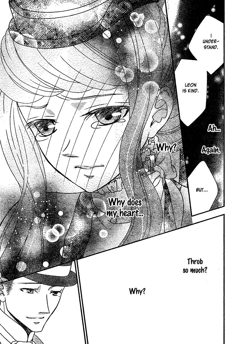Kuro Hakushaku wa Hoshi o Mederu Chapter 6 page 32 - Chapter 6