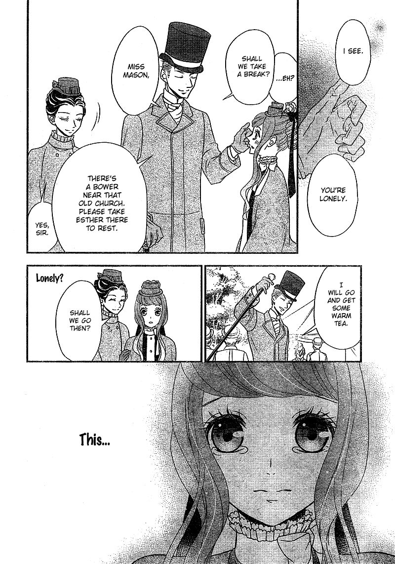 Kuro Hakushaku wa Hoshi o Mederu Chapter 6 page 33 - Chapter 6