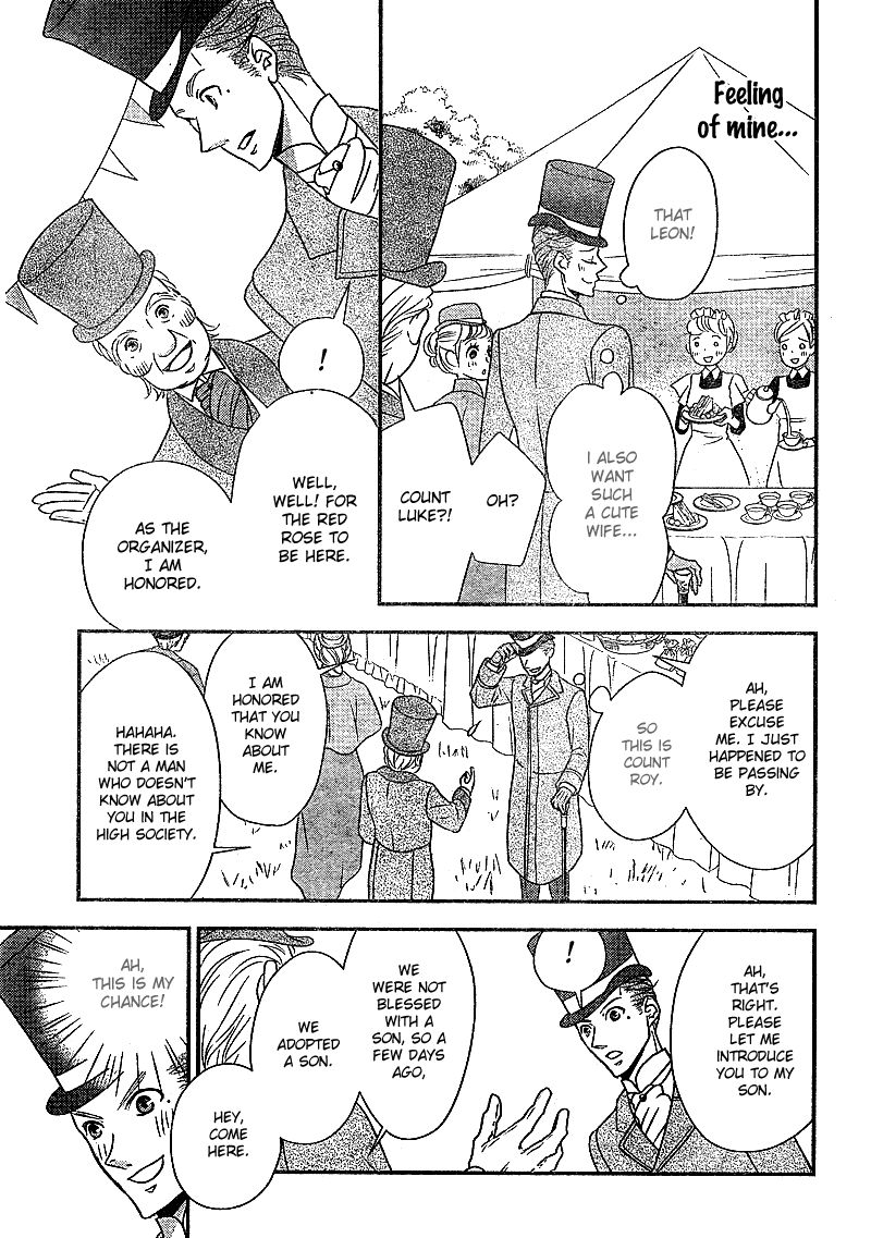 Kuro Hakushaku wa Hoshi o Mederu Chapter 6 page 34 - Chapter 6