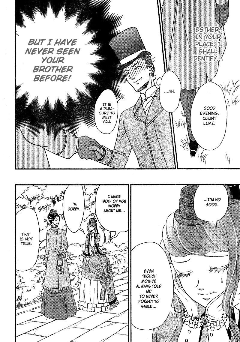 Kuro Hakushaku wa Hoshi o Mederu Chapter 6 page 35 - Chapter 6