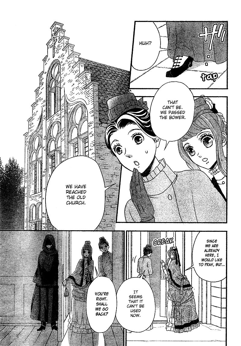 Kuro Hakushaku wa Hoshi o Mederu Chapter 6 page 36 - Chapter 6