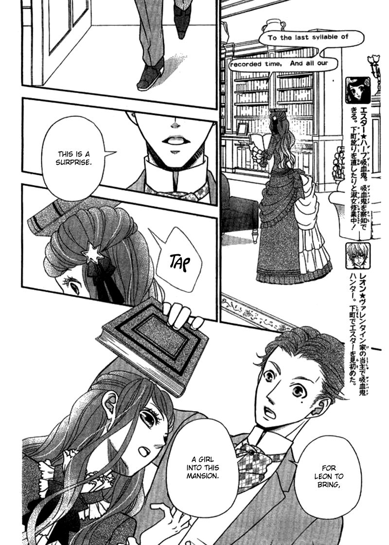 Kuro Hakushaku wa Hoshi o Mederu Chapter 6 page 7 - Chapter 6