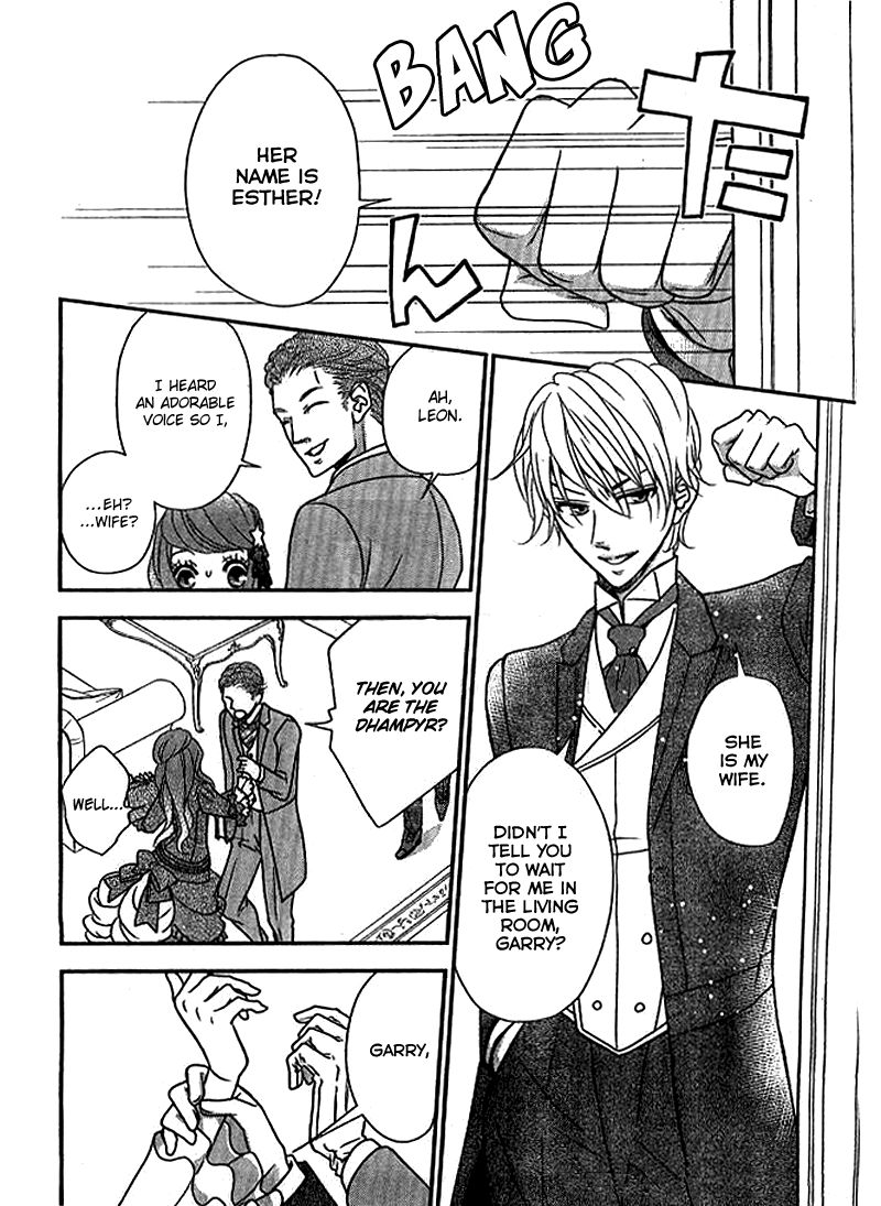 Kuro Hakushaku wa Hoshi o Mederu Chapter 6 page 9 - Chapter 6