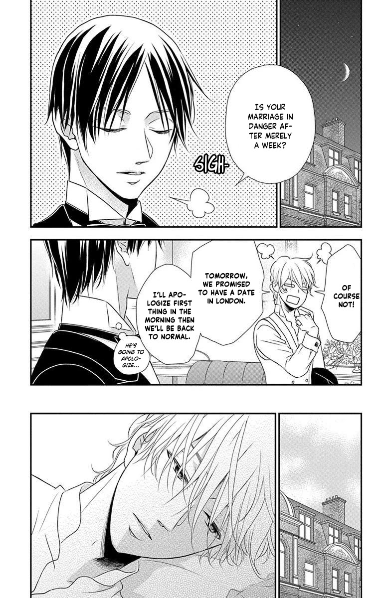 Kuro Hakushaku wa Hoshi o Mederu Chapter 60 page 10 - Chapter 60