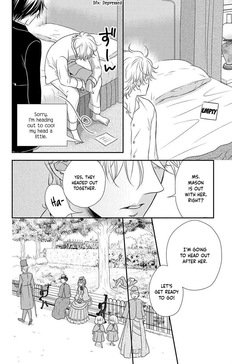 Kuro Hakushaku wa Hoshi o Mederu Chapter 60 page 11 - Chapter 60