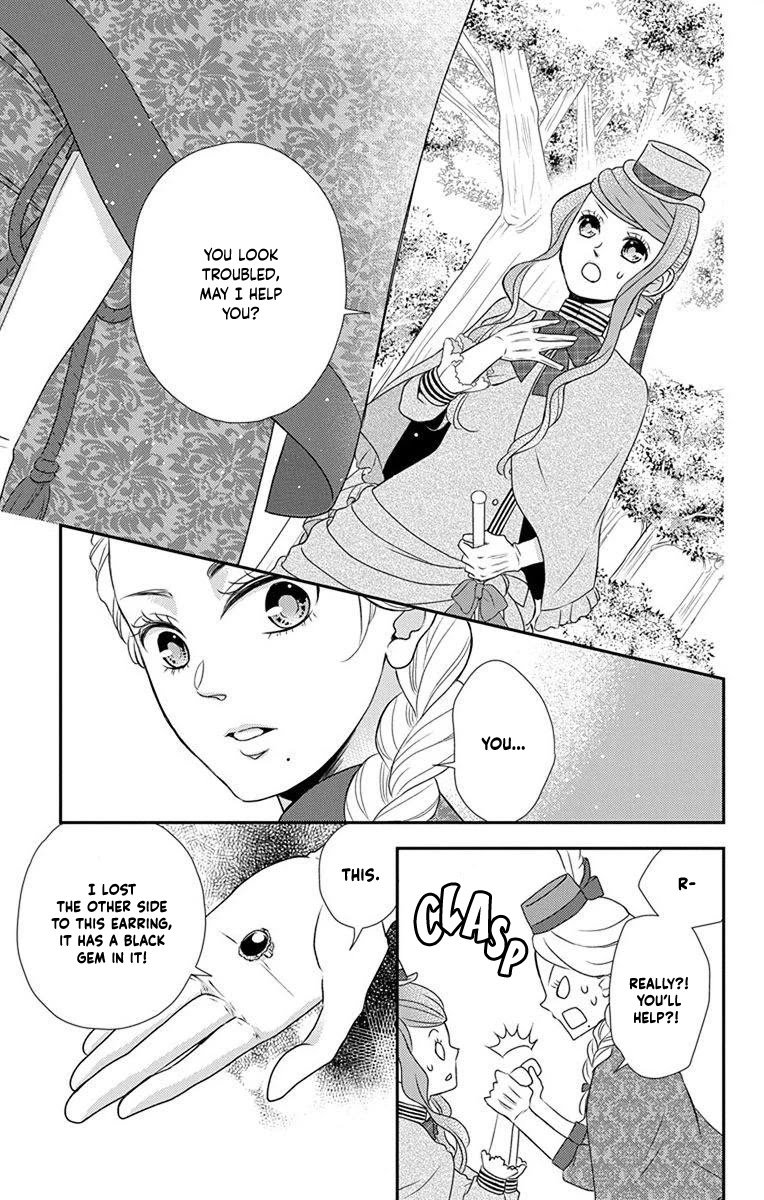 Kuro Hakushaku wa Hoshi o Mederu Chapter 60 page 14 - Chapter 60