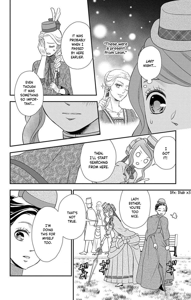 Kuro Hakushaku wa Hoshi o Mederu Chapter 60 page 15 - Chapter 60